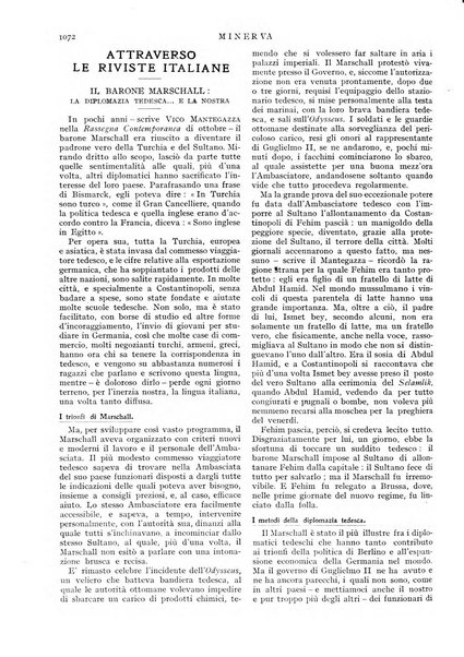 Minerva rassegna internazionale