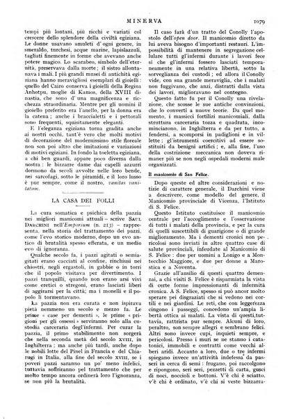 Minerva rassegna internazionale