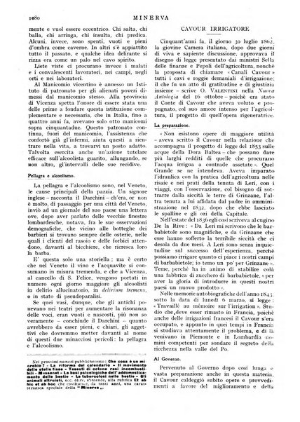 Minerva rassegna internazionale