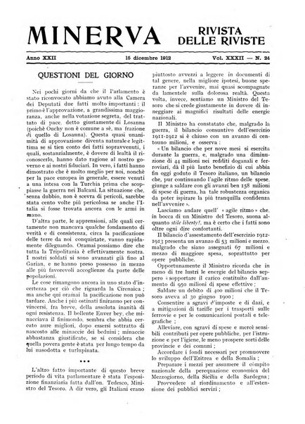 Minerva rassegna internazionale