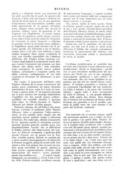 Minerva rassegna internazionale