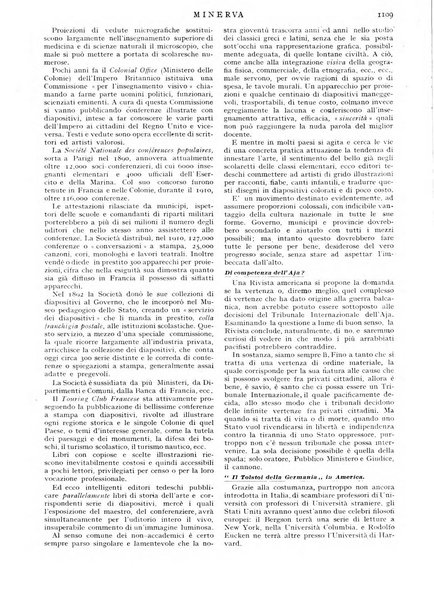 Minerva rassegna internazionale