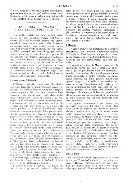 Minerva rassegna internazionale