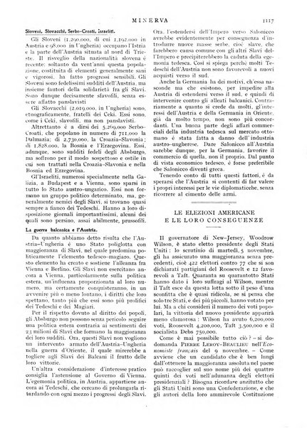 Minerva rassegna internazionale