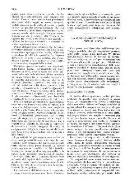 Minerva rassegna internazionale