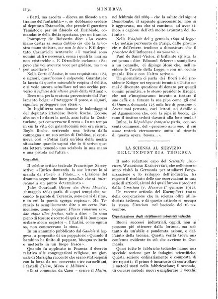 Minerva rassegna internazionale