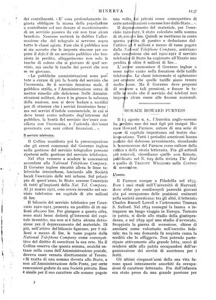 Minerva rassegna internazionale