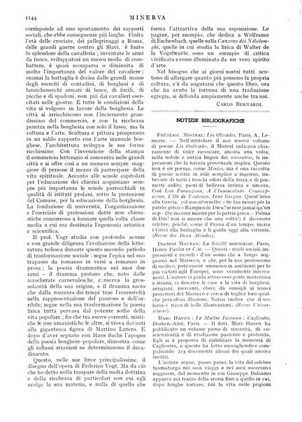 Minerva rassegna internazionale