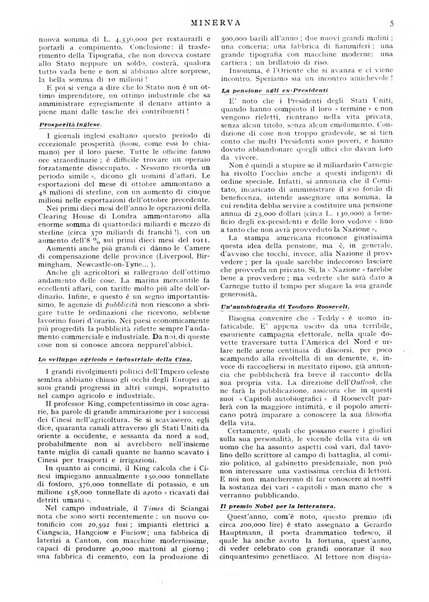 Minerva rassegna internazionale