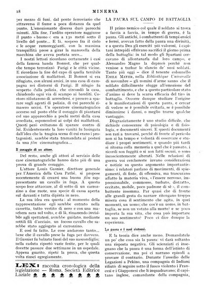 Minerva rassegna internazionale