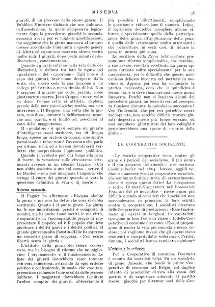 Minerva rassegna internazionale