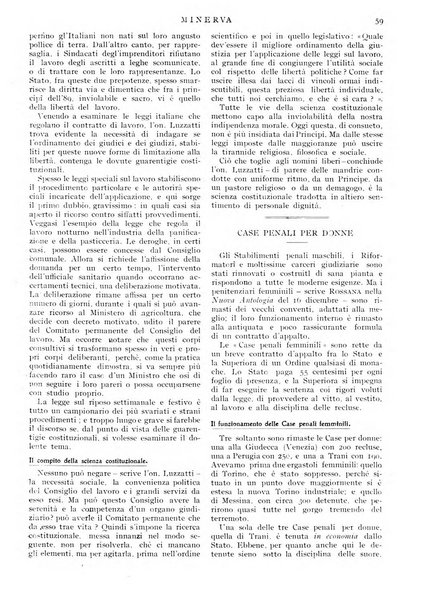 Minerva rassegna internazionale