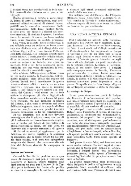 Minerva rassegna internazionale