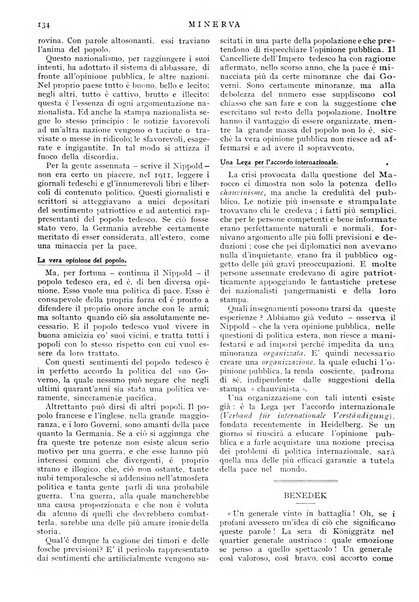 Minerva rassegna internazionale