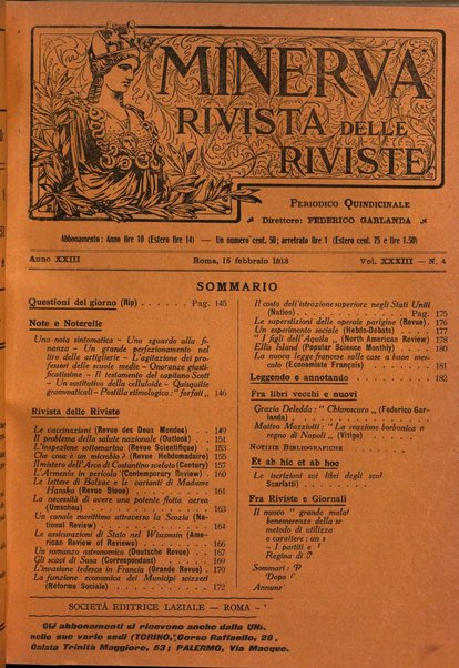 Minerva rassegna internazionale