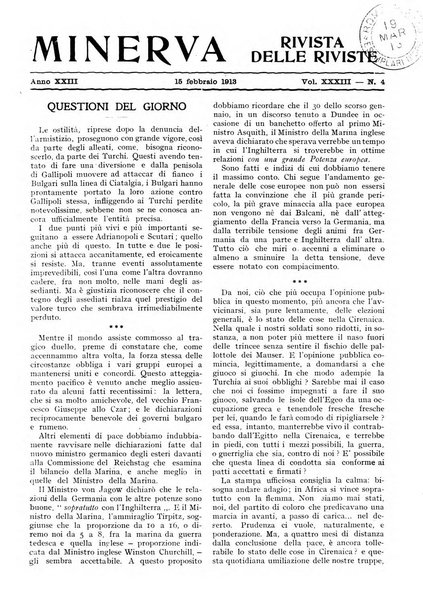 Minerva rassegna internazionale