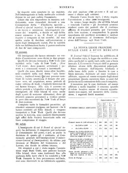 Minerva rassegna internazionale