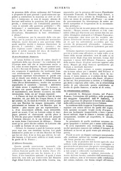 Minerva rassegna internazionale