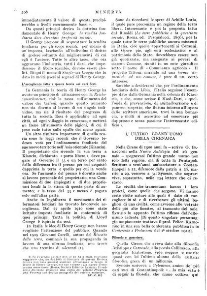 Minerva rassegna internazionale