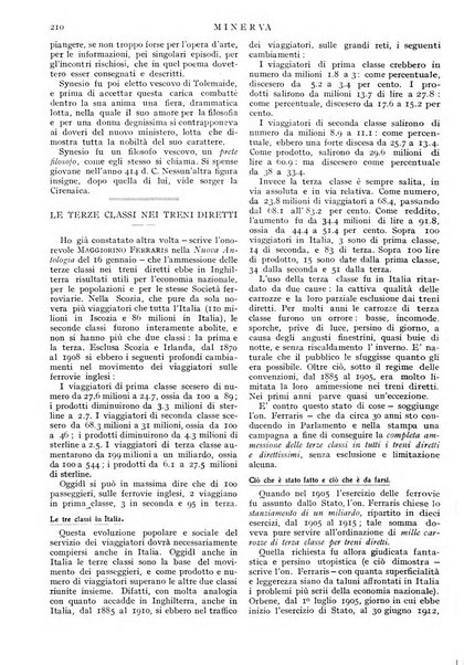 Minerva rassegna internazionale