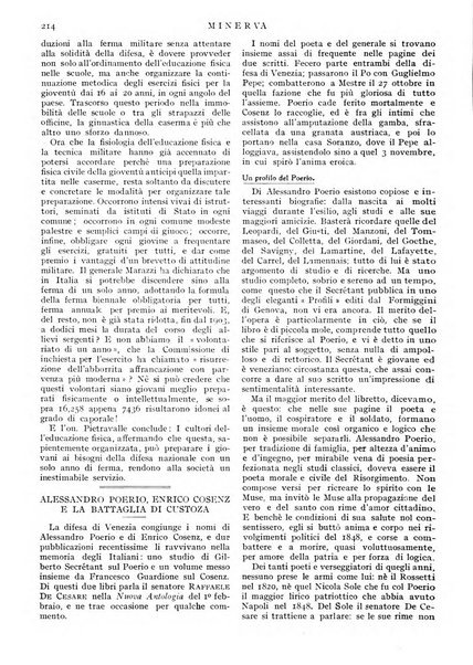 Minerva rassegna internazionale