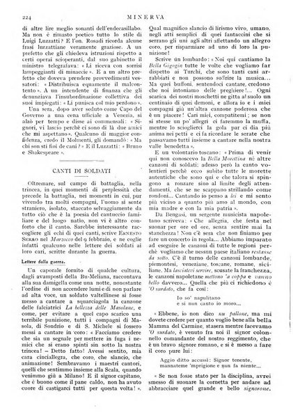 Minerva rassegna internazionale