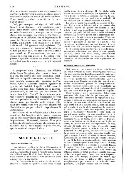 Minerva rassegna internazionale