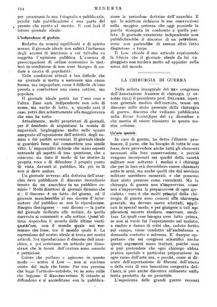 Minerva rassegna internazionale