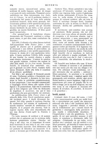 Minerva rassegna internazionale