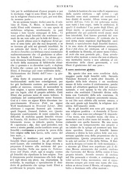 Minerva rassegna internazionale