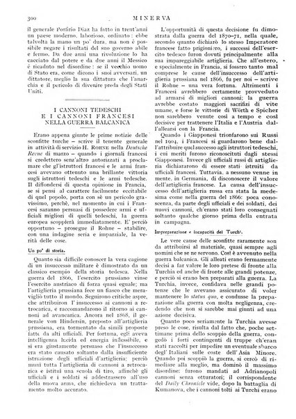 Minerva rassegna internazionale