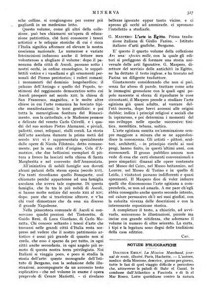 Minerva rassegna internazionale