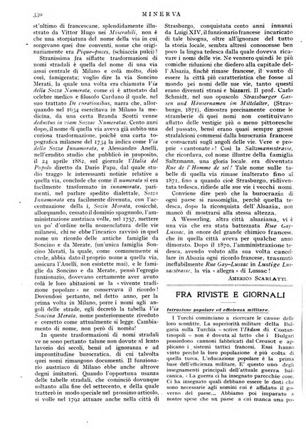 Minerva rassegna internazionale