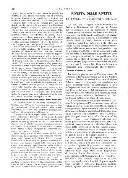 Minerva rassegna internazionale