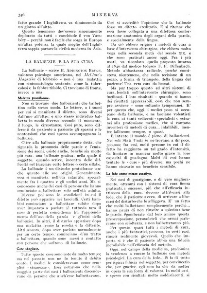 Minerva rassegna internazionale