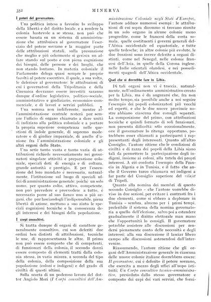 Minerva rassegna internazionale