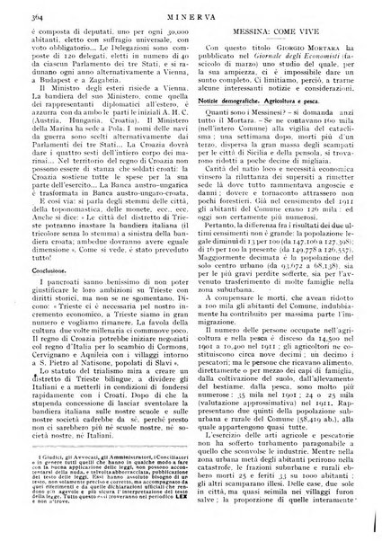 Minerva rassegna internazionale