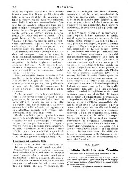 Minerva rassegna internazionale