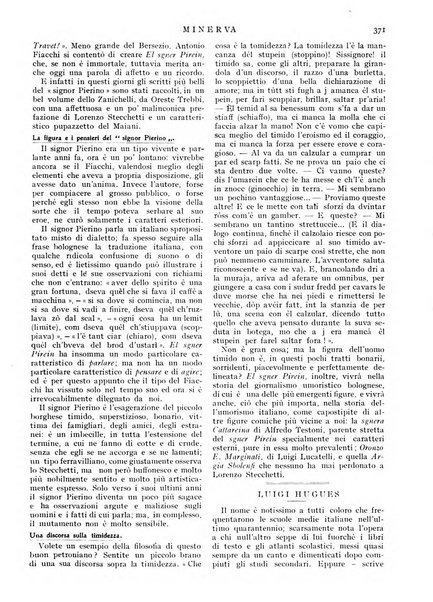 Minerva rassegna internazionale