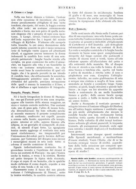 Minerva rassegna internazionale