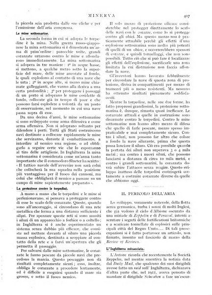 Minerva rassegna internazionale