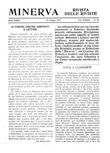 Minerva rassegna internazionale