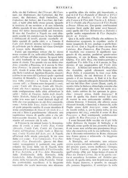 Minerva rassegna internazionale