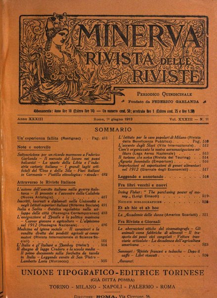 Minerva rassegna internazionale