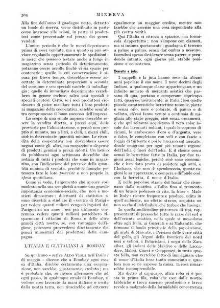 Minerva rassegna internazionale