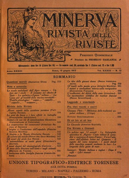 Minerva rassegna internazionale