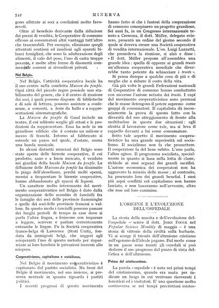 Minerva rassegna internazionale