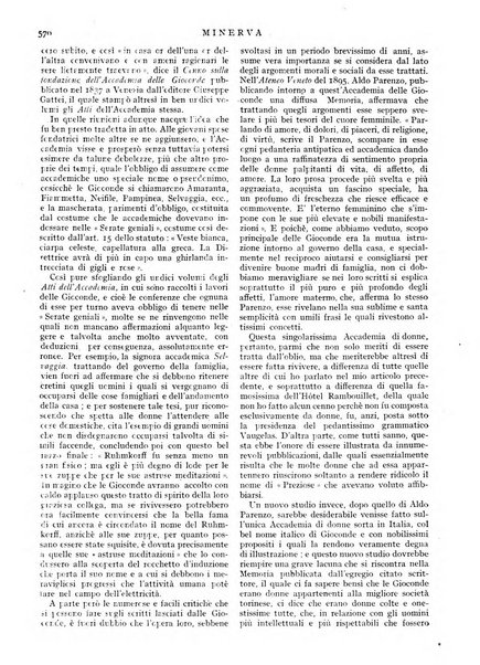 Minerva rassegna internazionale