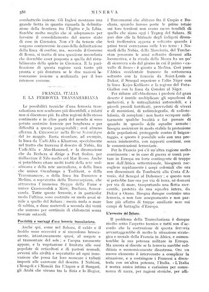 Minerva rassegna internazionale