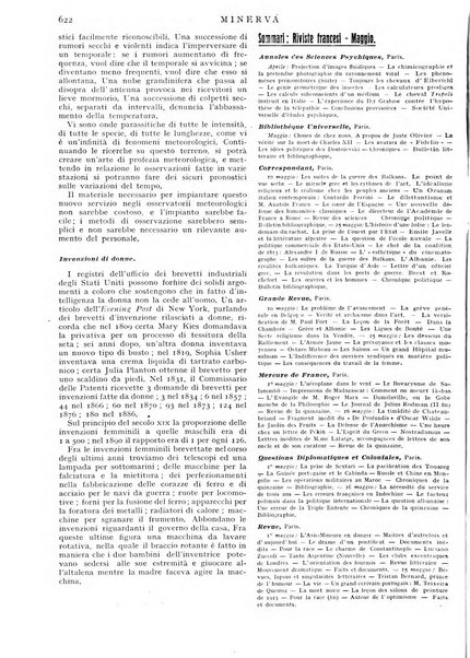 Minerva rassegna internazionale